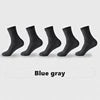 Men's Casual Bamboo Thin Antibacterial Mid Calf Crew Socks for Men 5 Pairs Set Box Available