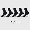 Men's Casual Bamboo Thin Antibacterial Mid Calf Crew Socks for Men 5 Pairs Set Box Available