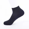 Men's Low Cut Summer Soft Comfort Breathable Cool Thin Mesh Quarter Ankle Short Bamboo Fiber Socks