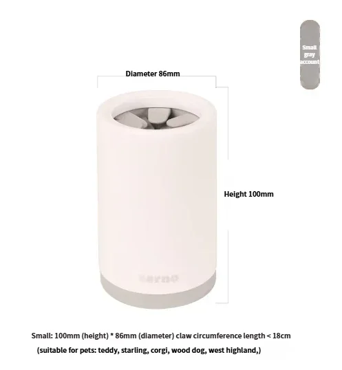 Dog Paw Washer Paw Cleaning Cup Plastic Eco-friendly Bath Basin 250ml Modern Puppy Pet Supplies Collection