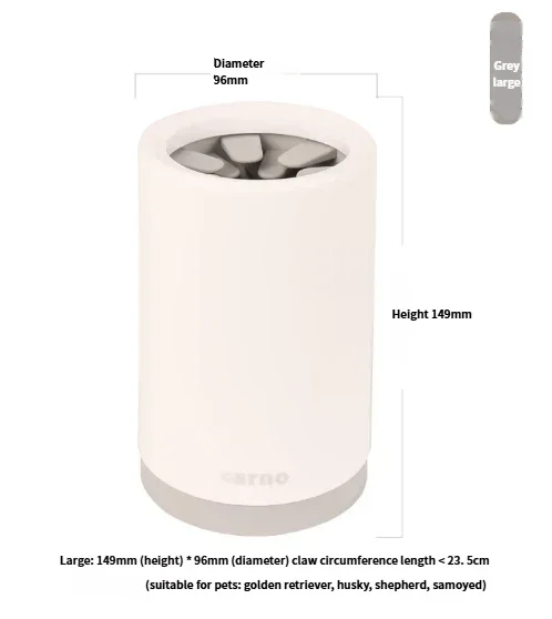 Dog Paw Washer Paw Cleaning Cup Plastic Eco-friendly Bath Basin 250ml Modern Puppy Pet Supplies Collection