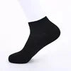 Men's Low Cut Summer Soft Comfort Breathable Cool Thin Mesh Quarter Ankle Short Bamboo Fiber Socks
