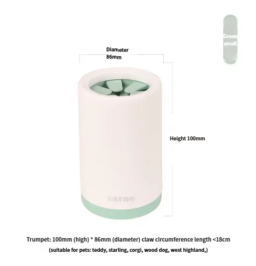 Dog Paw Washer Paw Cleaning Cup Plastic Eco-friendly Bath Basin 250ml Modern Puppy Pet Supplies Collection