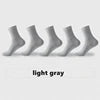 Men's Casual Bamboo Thin Antibacterial Mid Calf Crew Socks for Men 5 Pairs Set Box Available