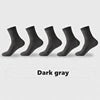 Men's Casual Bamboo Thin Antibacterial Mid Calf Crew Socks for Men 5 Pairs Set Box Available