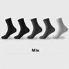 Men's Casual Bamboo Thin Antibacterial Mid Calf Crew Socks for Men 5 Pairs Set Box Available