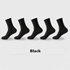Men's Casual Bamboo Thin Antibacterial Mid Calf Crew Socks for Men 5 Pairs Set Box Available